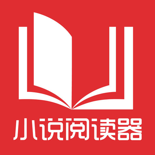 如果在菲律宾办理了旅行证之后还能够办理其他的签证吗 为您详答